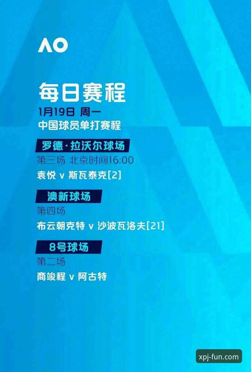 新普京游戏更新 尼克斯队史季后赛得分纪录深度解析——从47分半场领先看新普京平台的创新赛事体验
